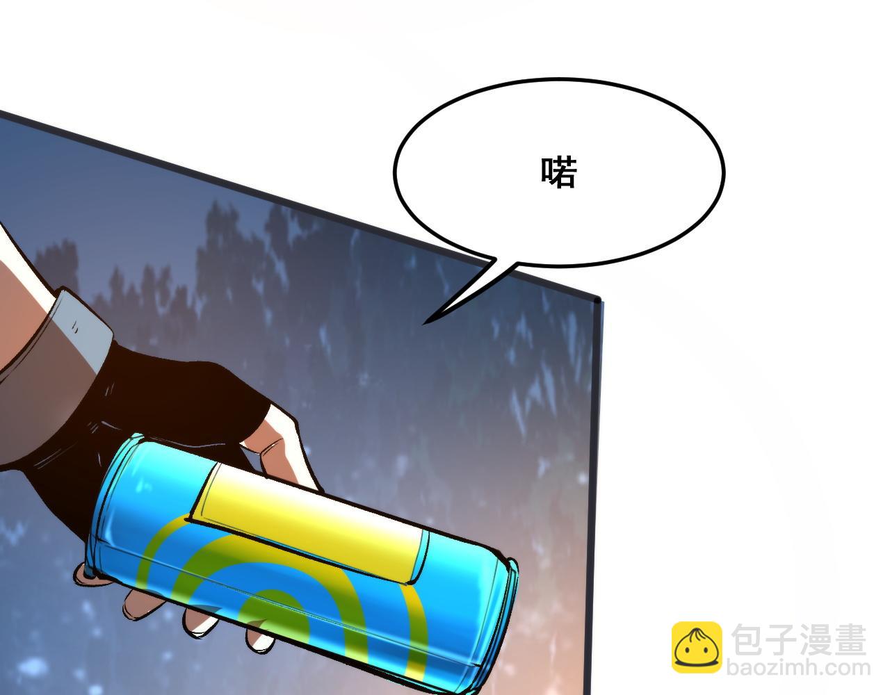 第72话 恶魔围城！(1/4)-第75话