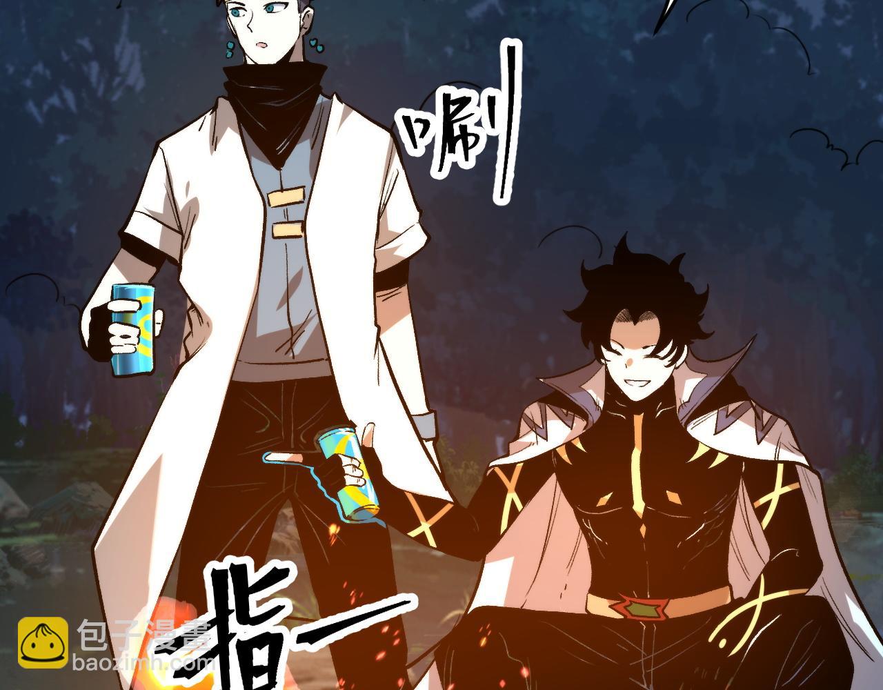 第72话 恶魔围城！(1/4)-第75话