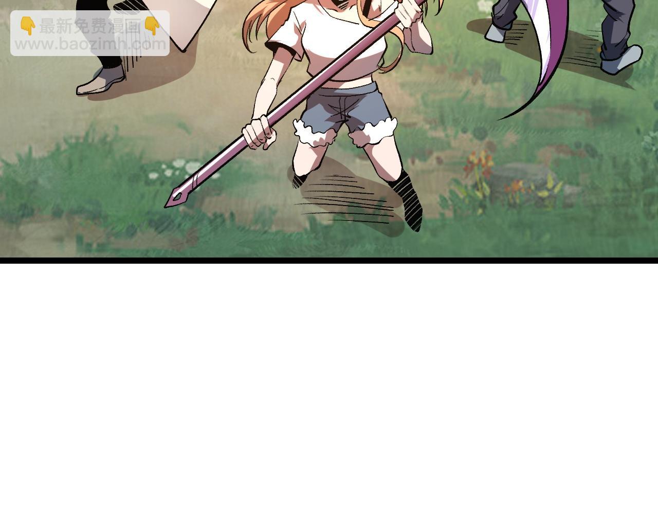 第76话 入侵！(1/4)-第79话