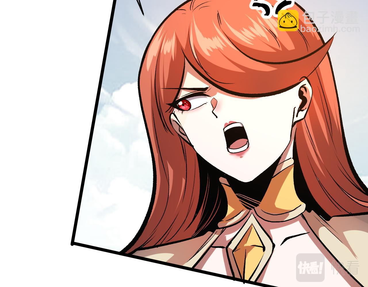 第76话 入侵！(1/4)-第79话