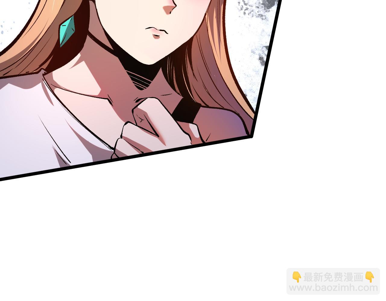 第76话 入侵！(1/4)-第79话