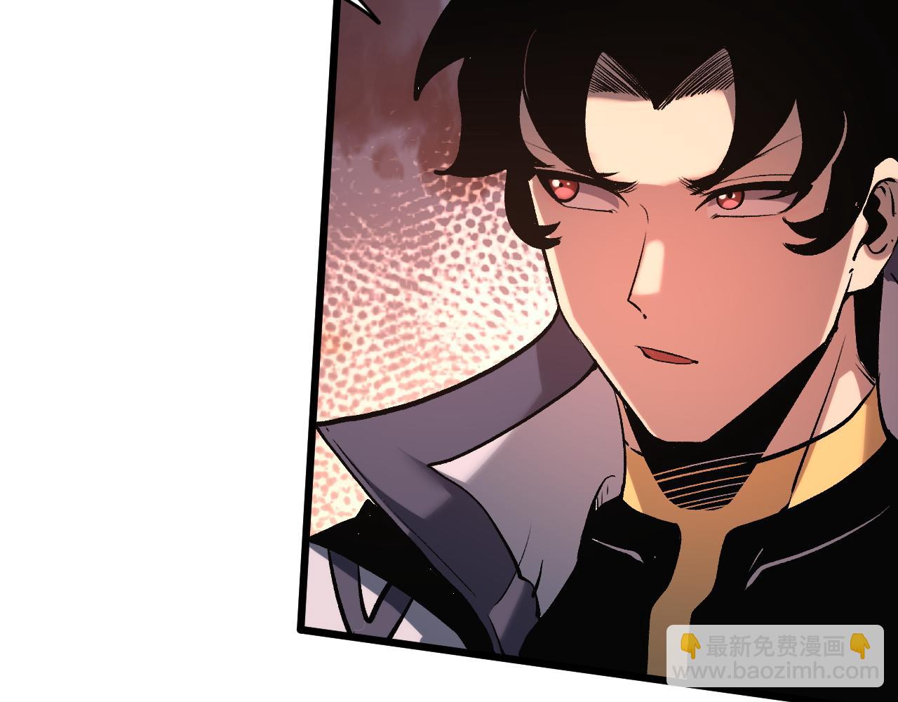 第76话 入侵！(1/4)-第79话