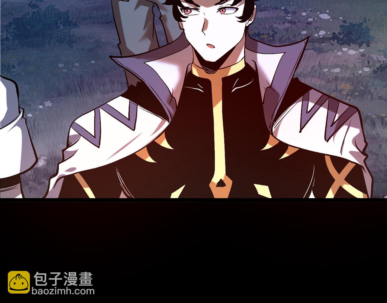 第76话 入侵！(1/4)-第79话