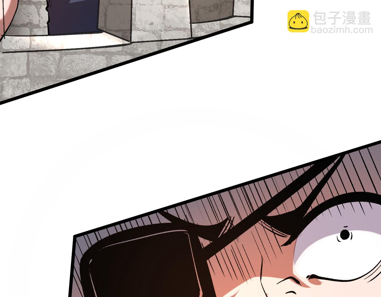 第76话 入侵！(1/4)-第79话