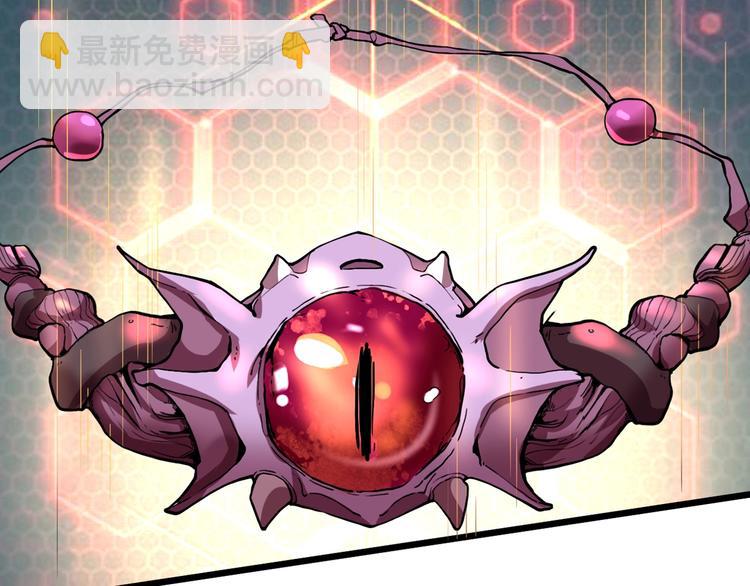 第7话 进入【鼹晶洞窟】(1/4)-第9话