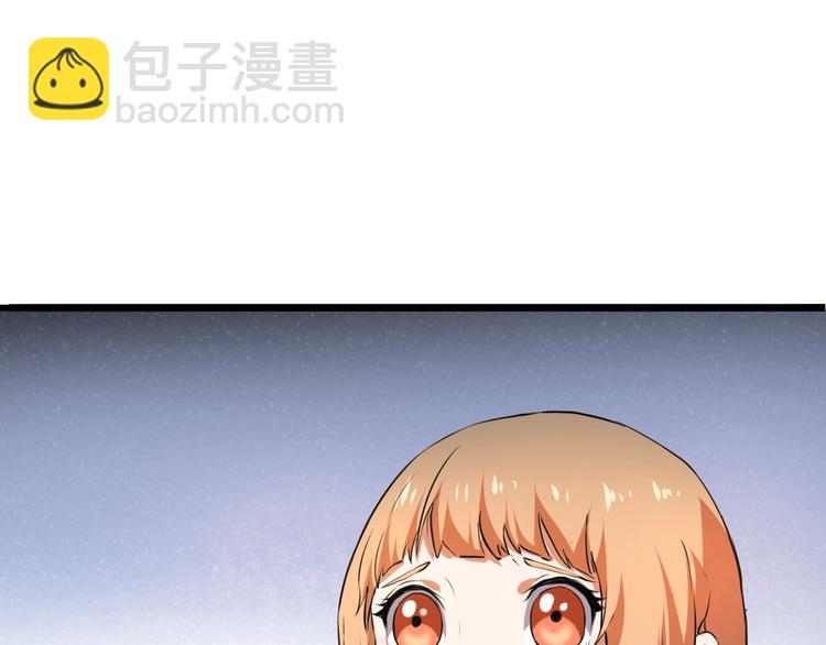 第7话 进入【鼹晶洞窟】(1/4)-第9话