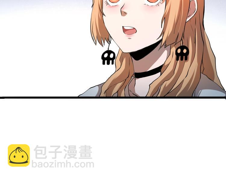 第7话 进入【鼹晶洞窟】(1/4)-第9话