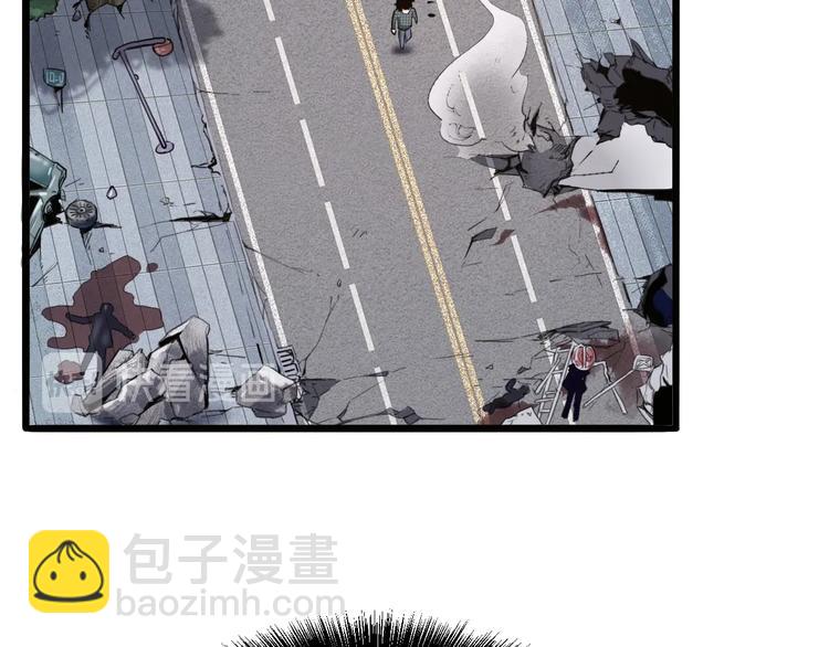 第7话 进入【鼹晶洞窟】(1/4)-第9话