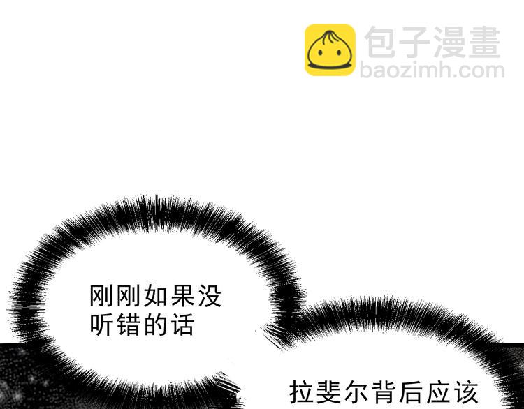 第7话 进入【鼹晶洞窟】(1/4)-第9话