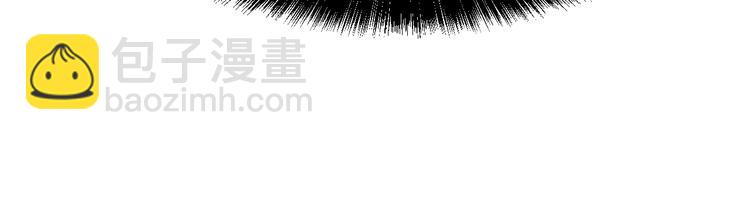 第7话 进入【鼹晶洞窟】(1/4)-第9话