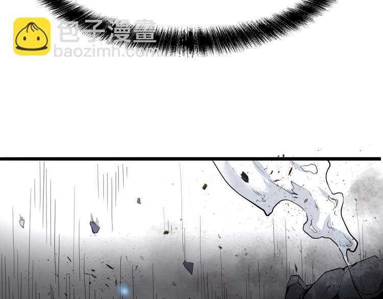 第7话 进入【鼹晶洞窟】(1/4)-第9话