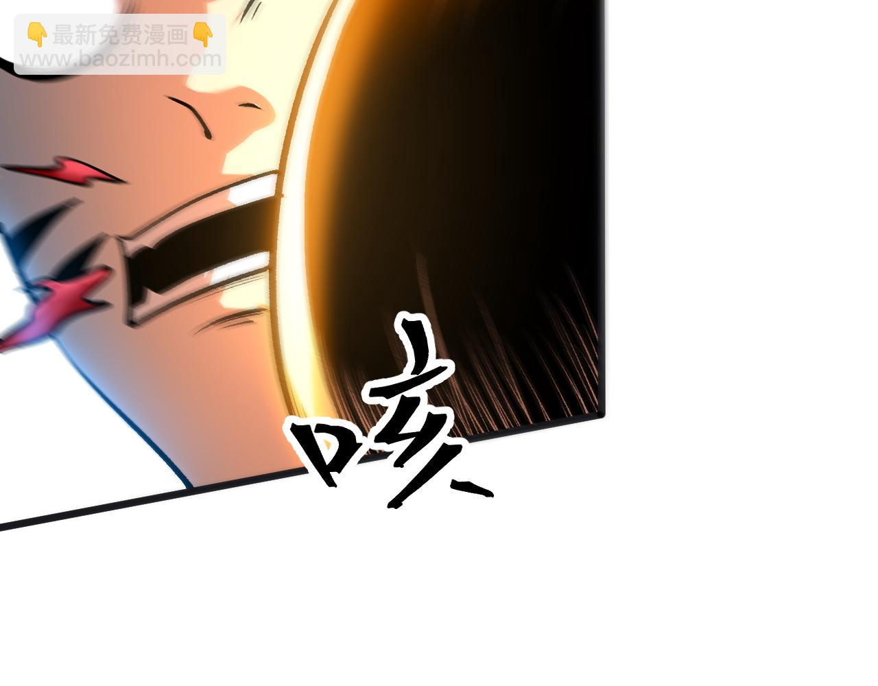 第78话 形势危急！(1/4)-第81话