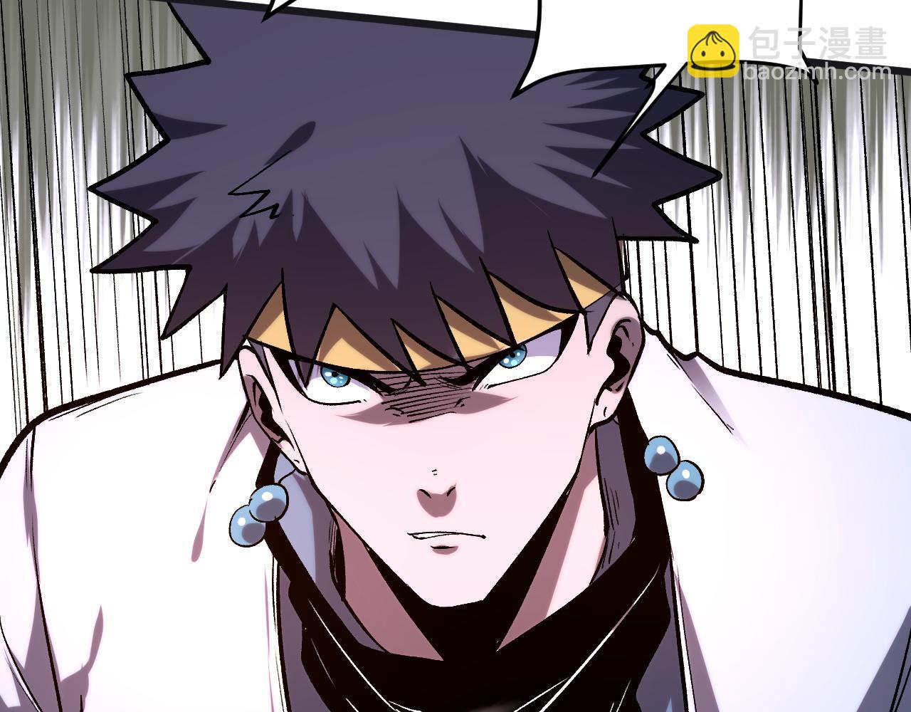 第78话 形势危急！(1/4)-第81话