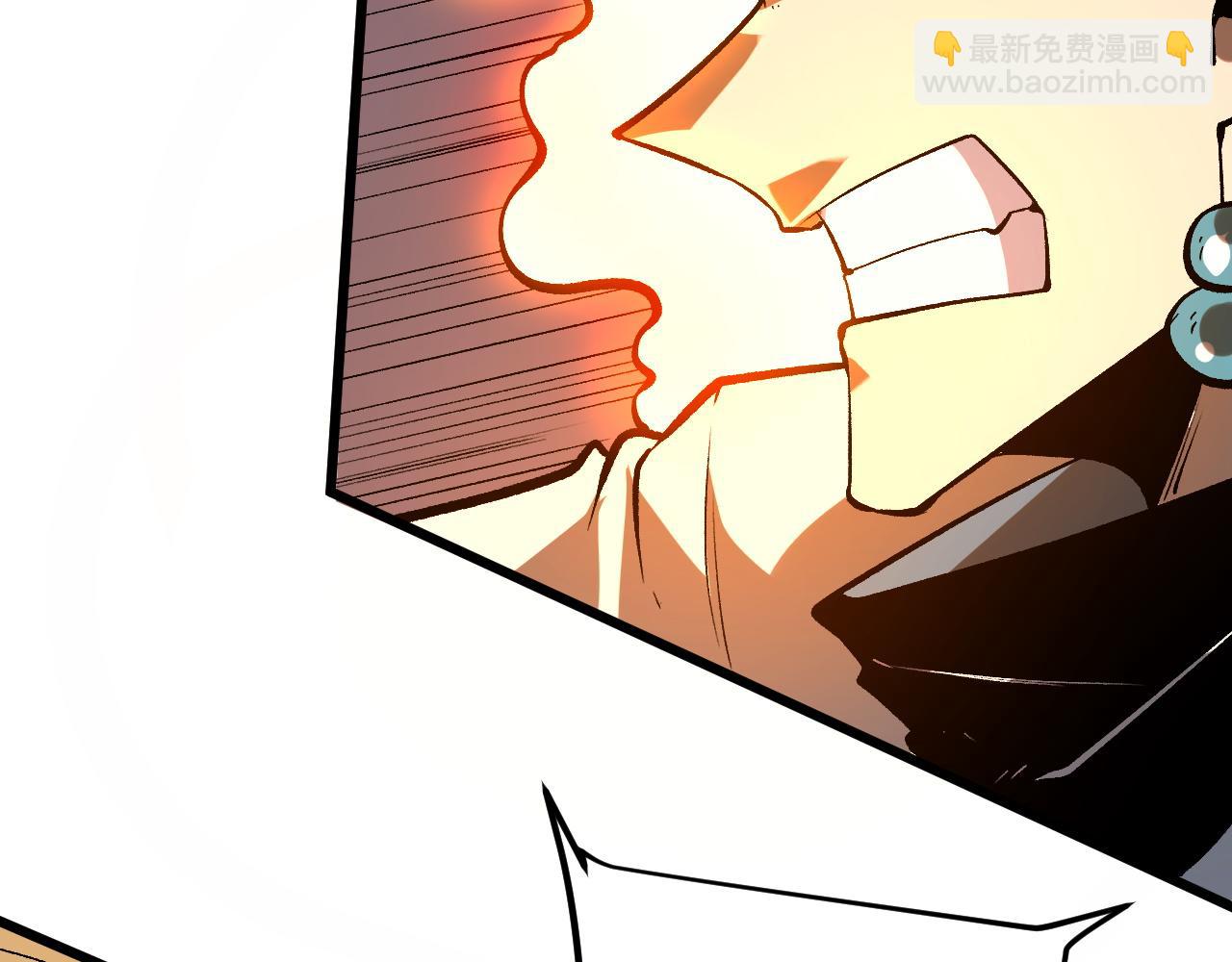 第78话 形势危急！(1/4)-第81话