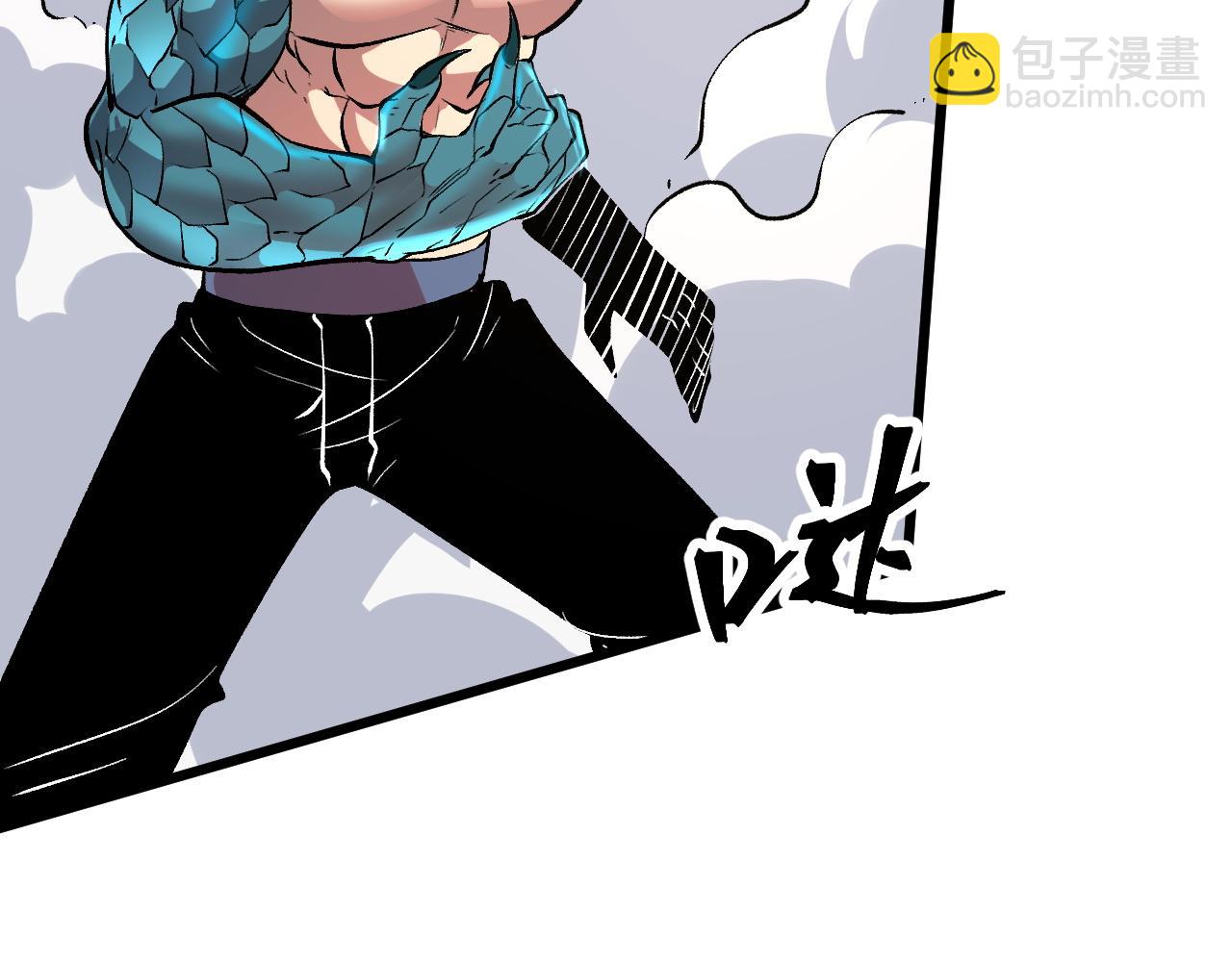 第78话 形势危急！(1/4)-第81话