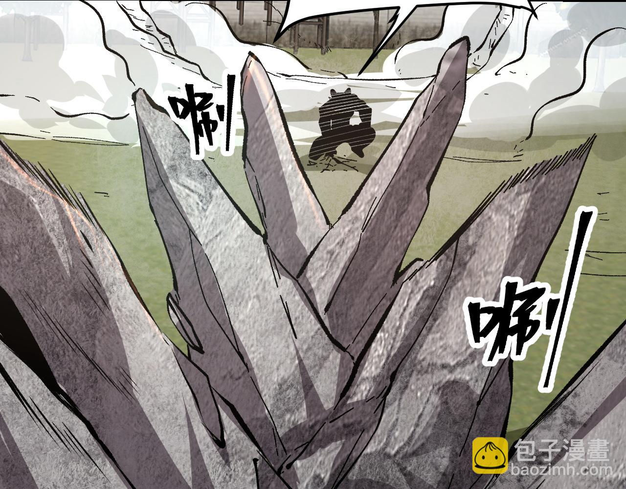 第78话 形势危急！(1/4)-第81话