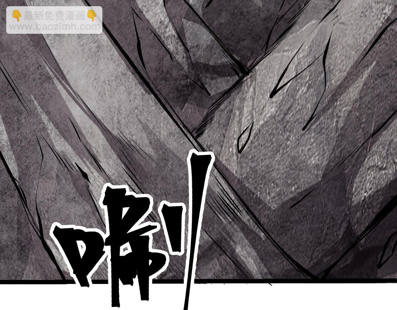 第78话 形势危急！(1/4)-第81话