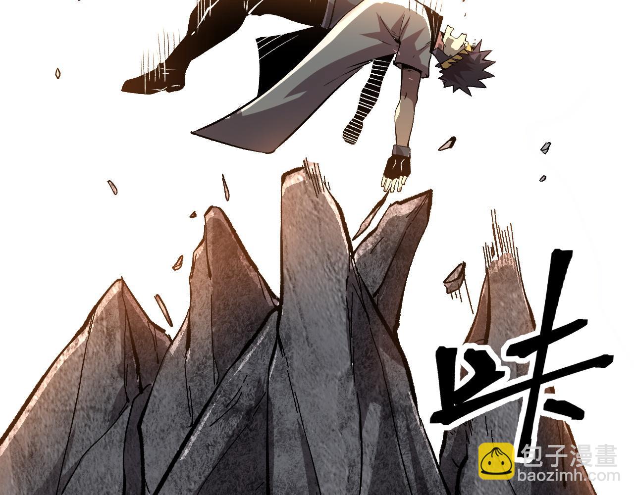 第78话 形势危急！(1/4)-第81话