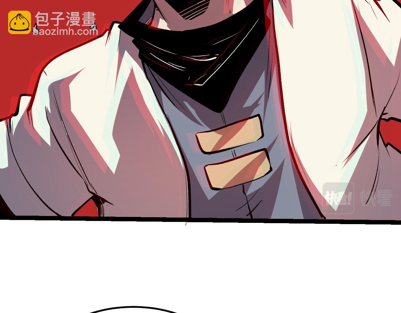 第78话 形势危急！(1/4)-第81话