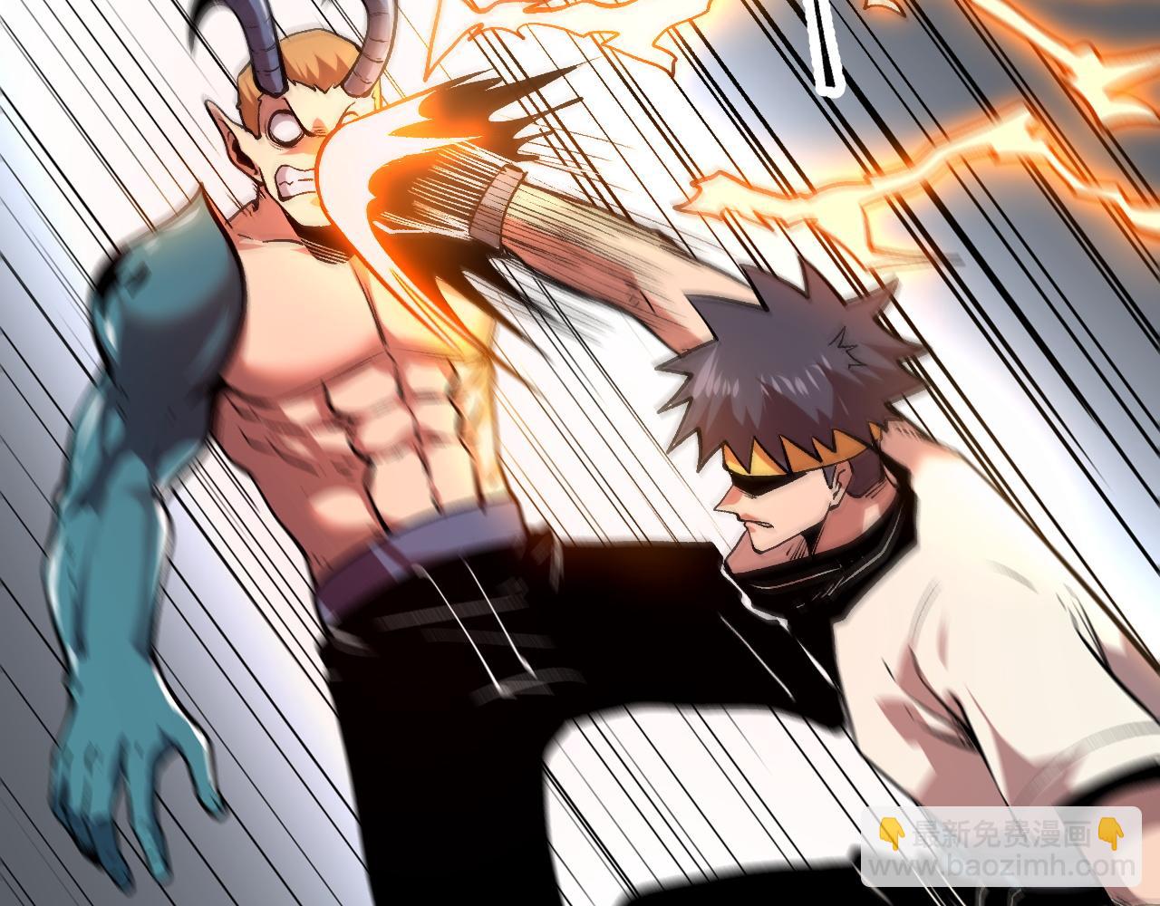 第78话 形势危急！(1/4)-第81话