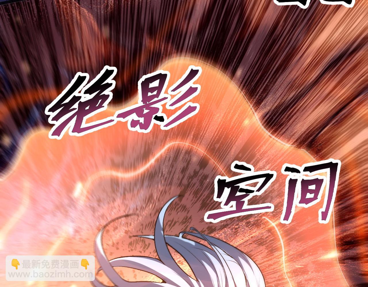 第80话 激斗！(1/4)-第83话