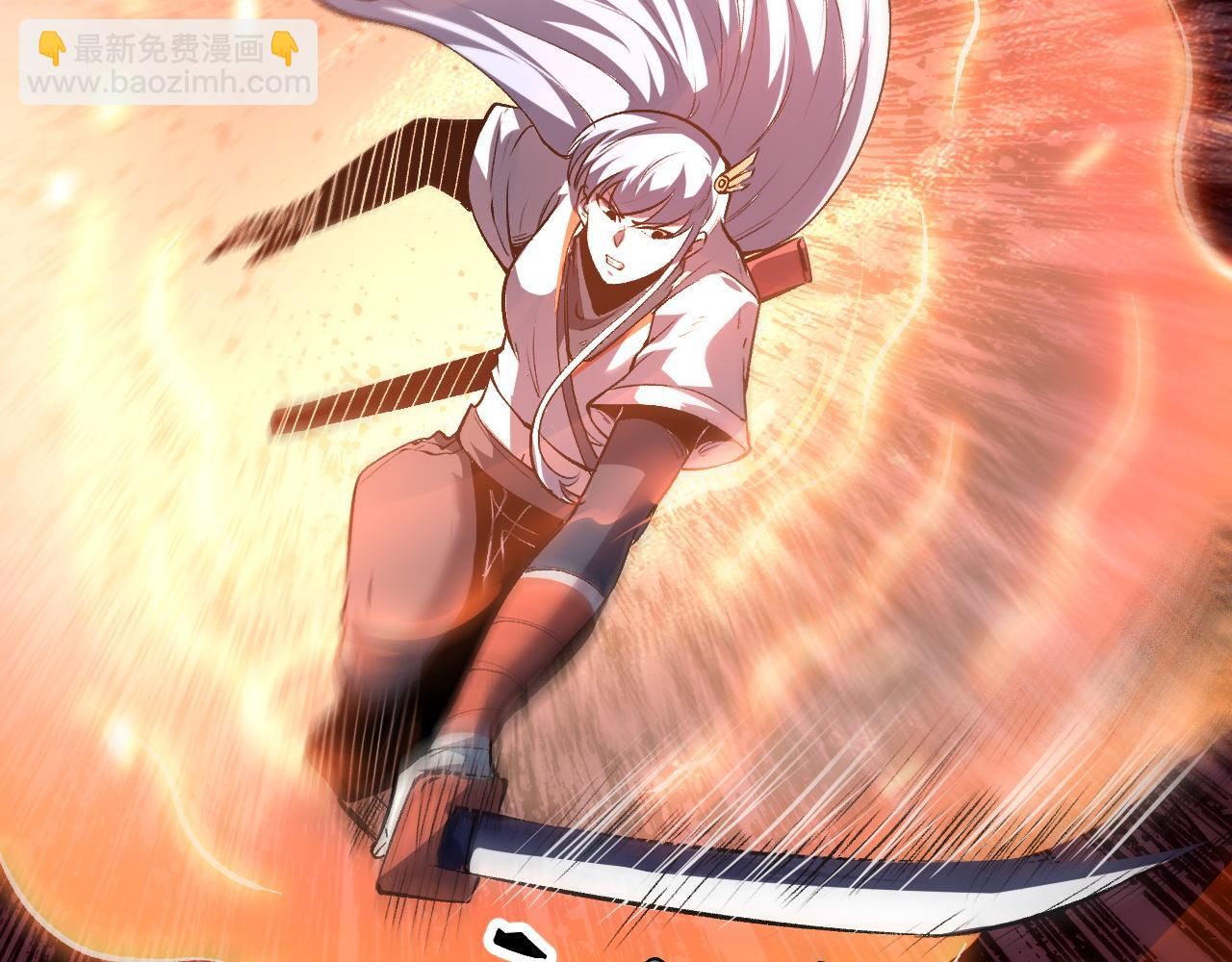 第80话 激斗！(1/4)-第83话