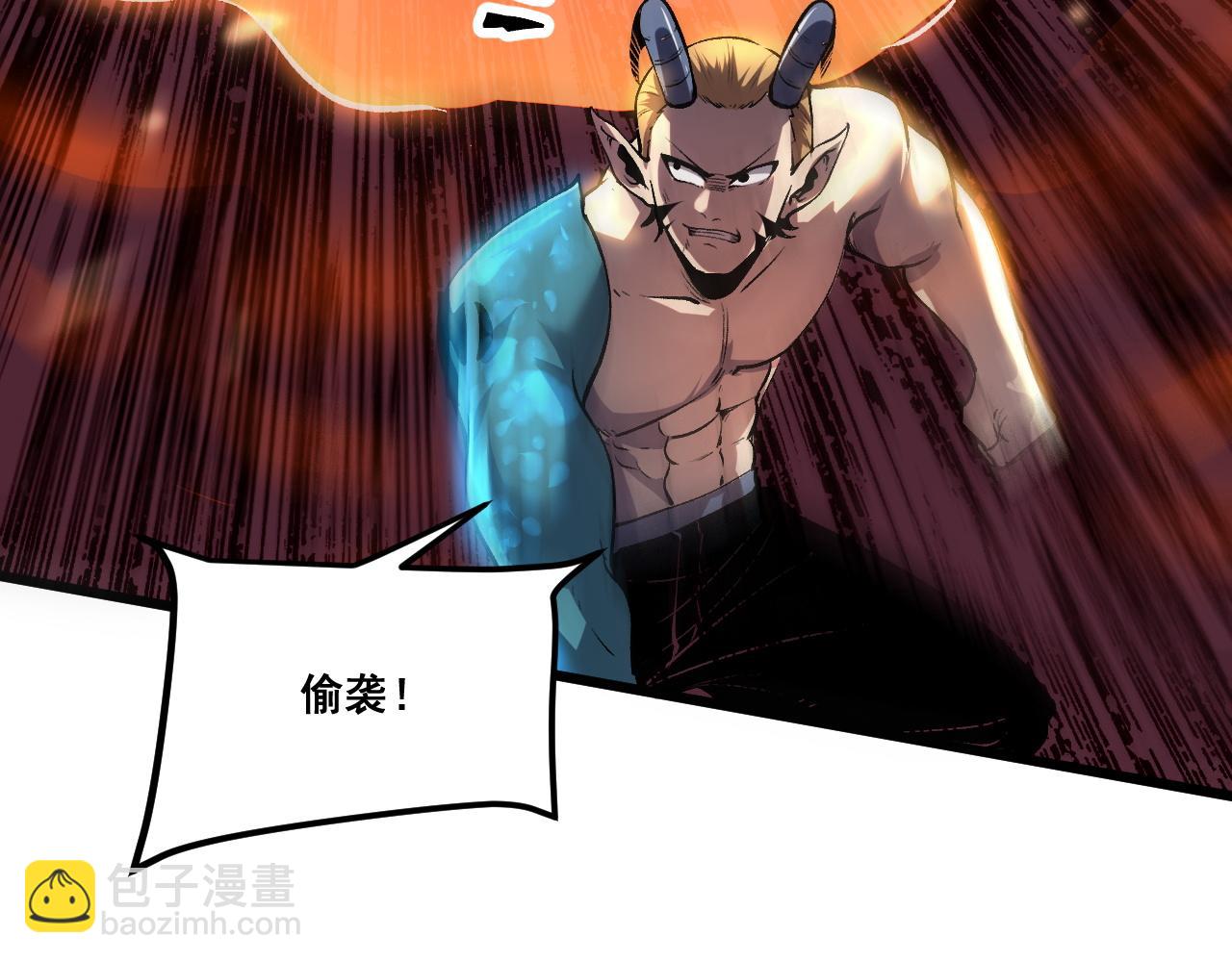 第80话 激斗！(1/4)-第83话