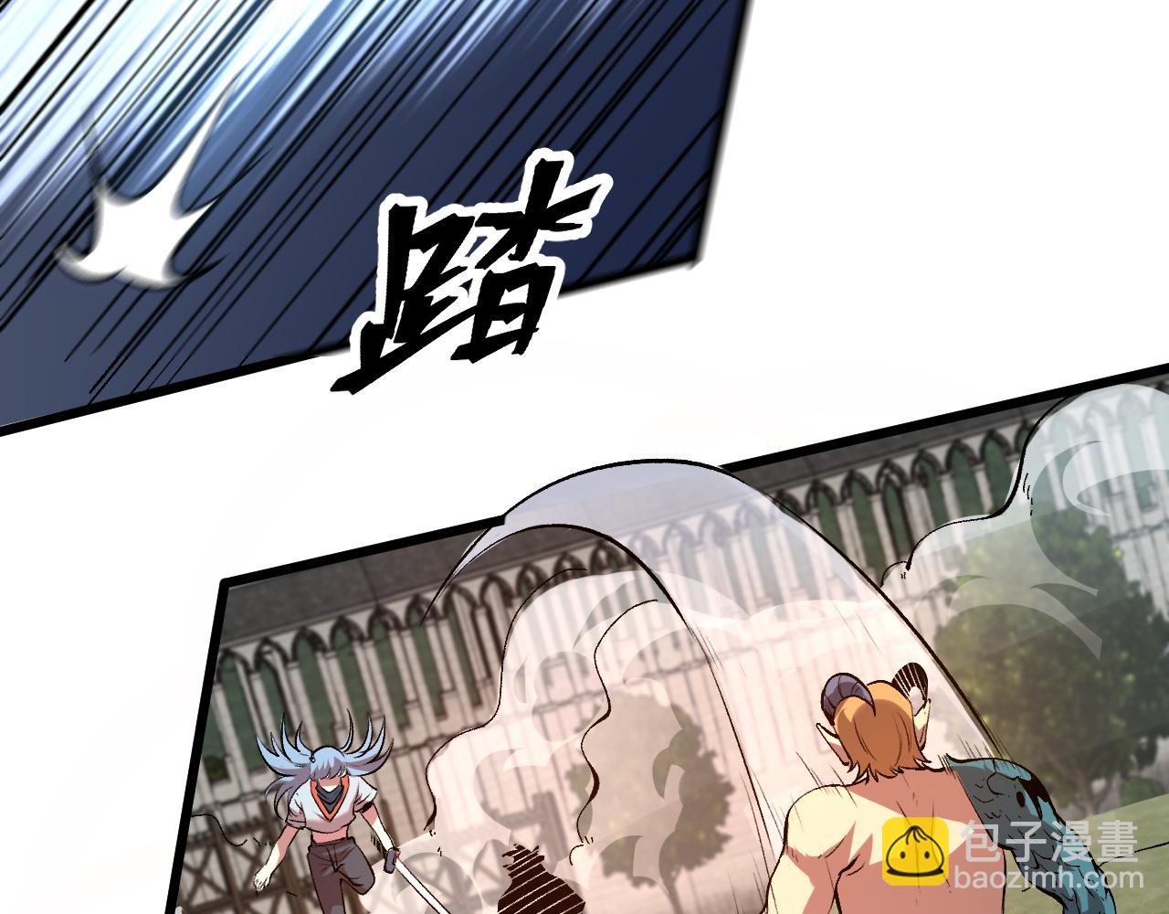 第80话 激斗！(1/4)-第83话