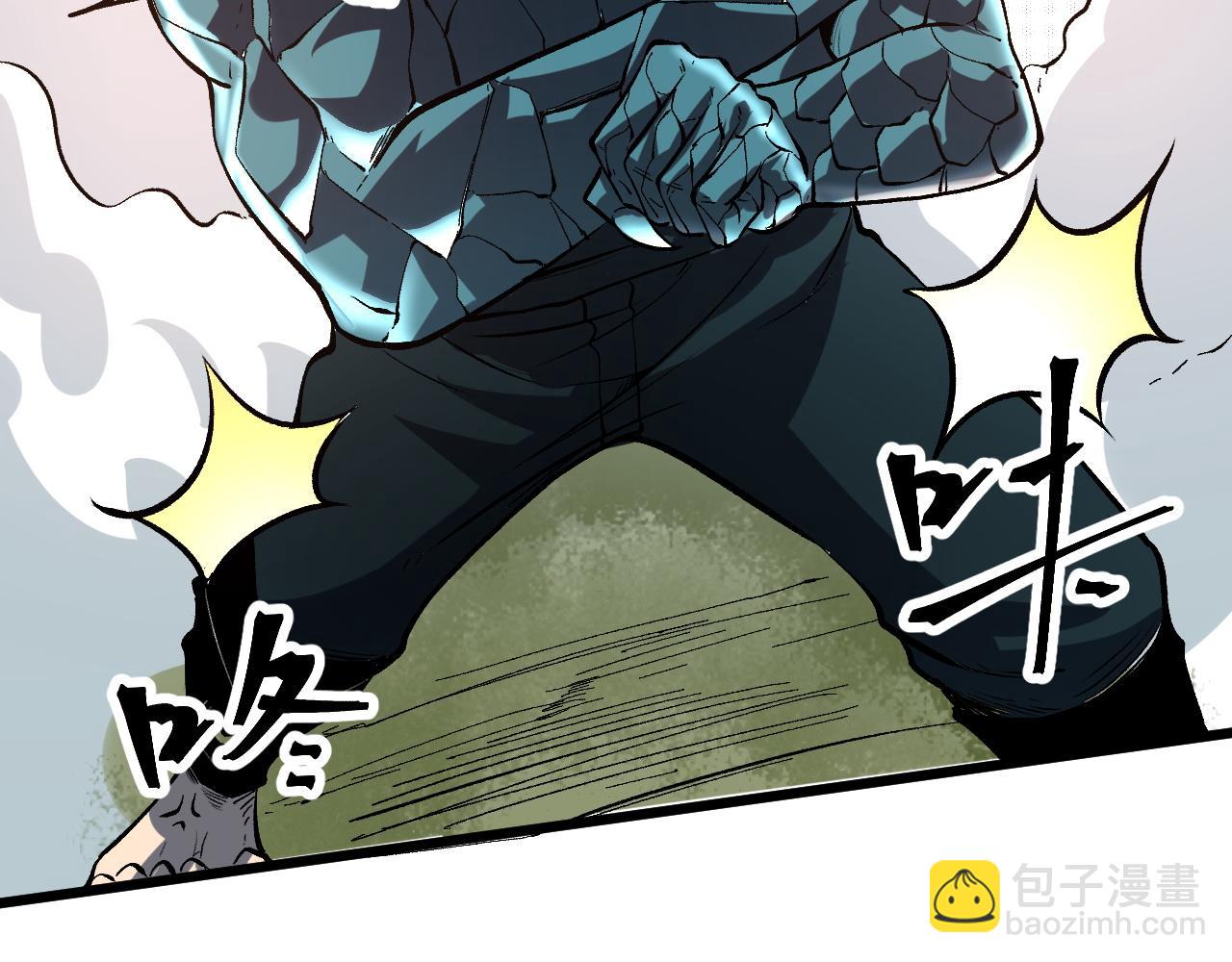 第80话 激斗！(1/4)-第83话