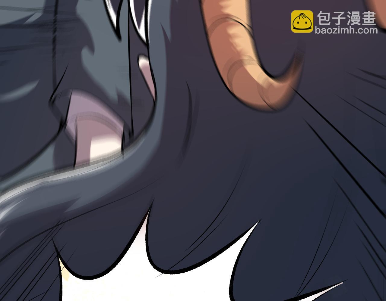 第82话 偷袭！(1/4)-第85话