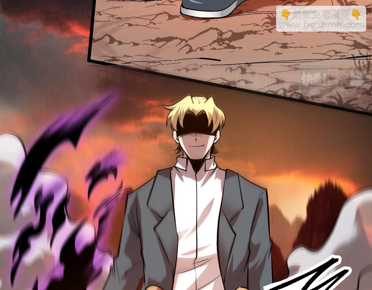 第82话 偷袭！(1/4)-第85话