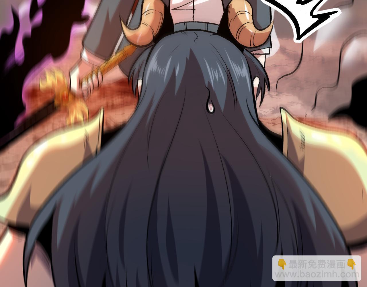 第82话 偷袭！(1/4)-第85话