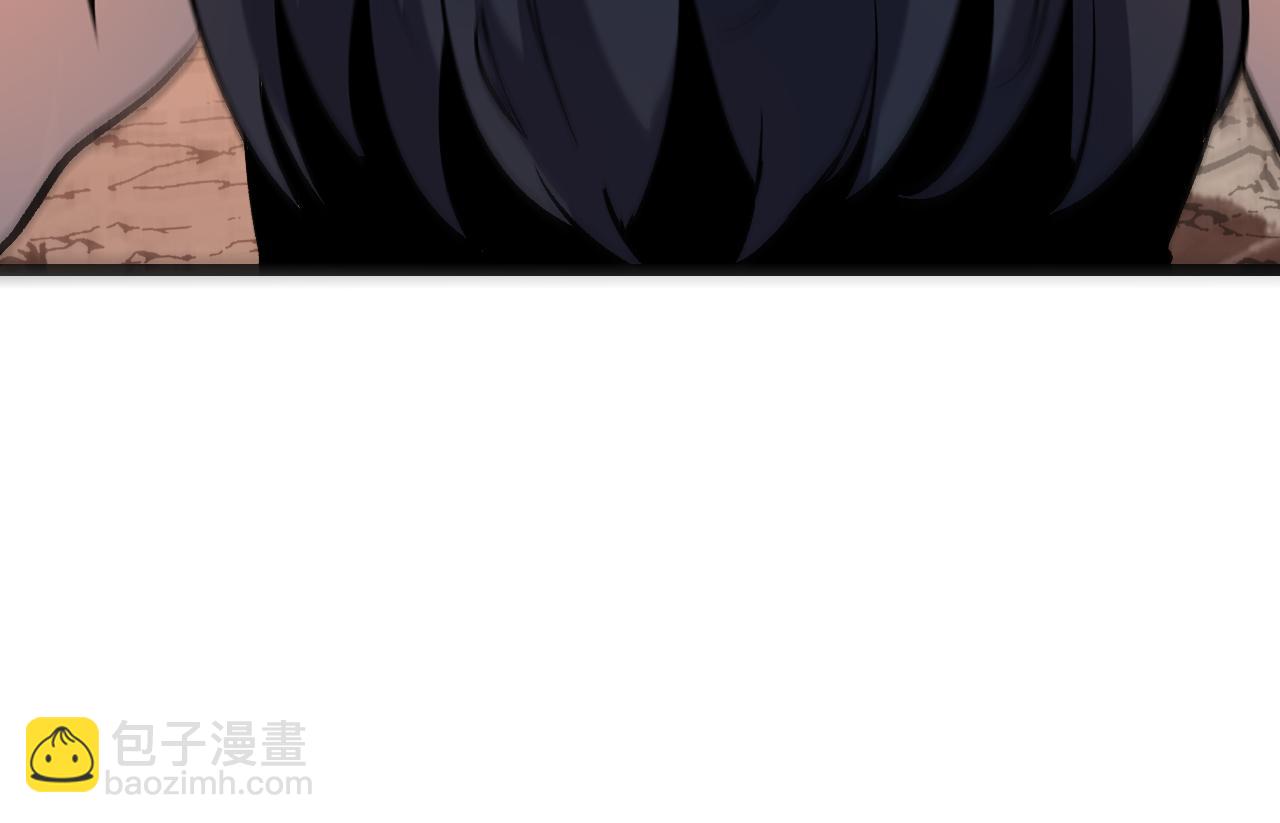 第82话 偷袭！(1/4)-第85话