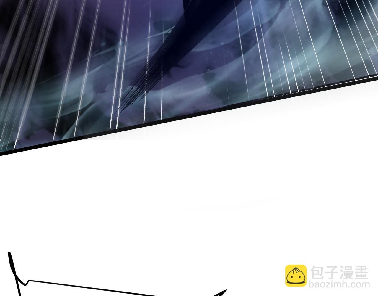 第82话 偷袭！(1/4)-第85话