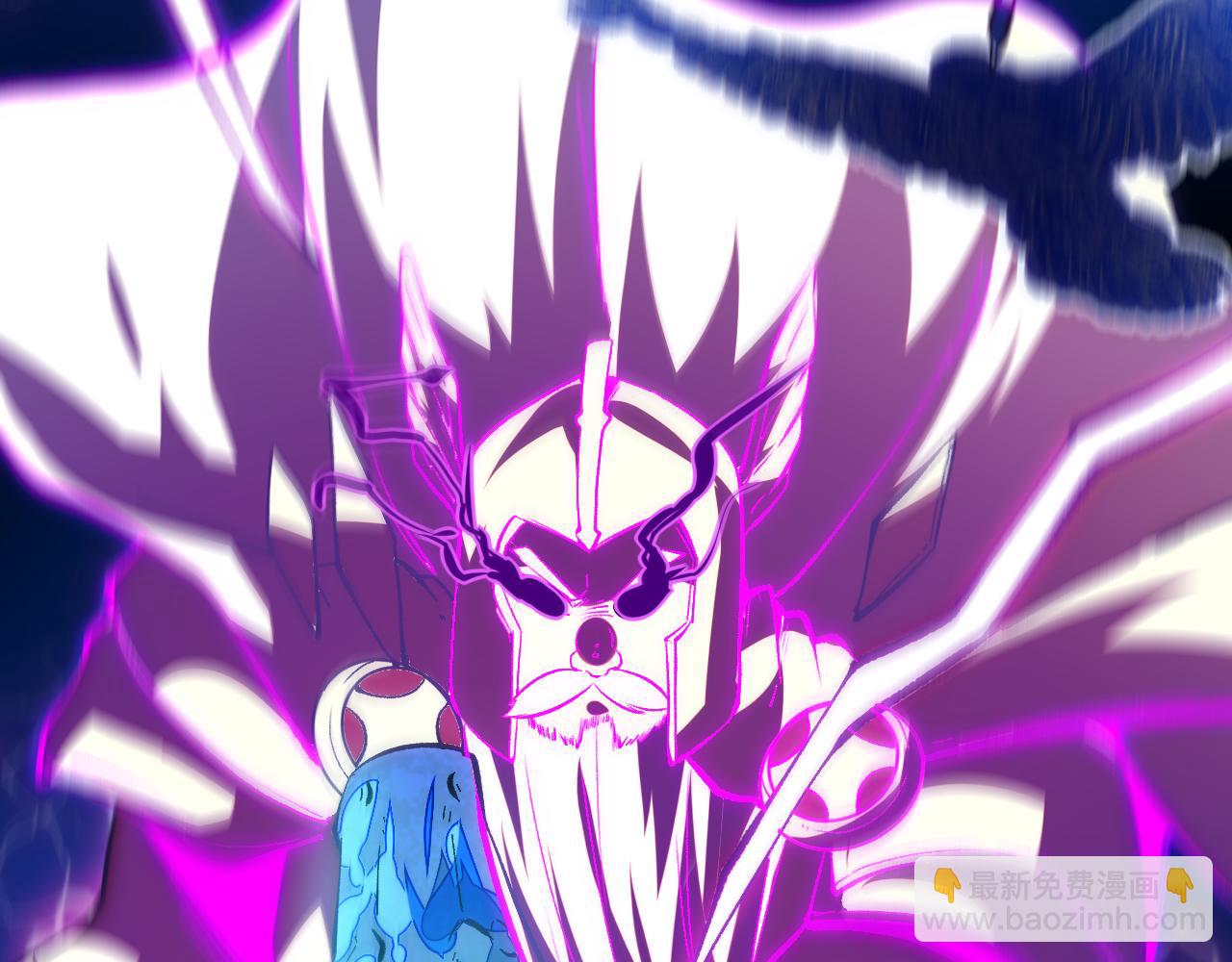 第82话 偷袭！(1/4)-第85话