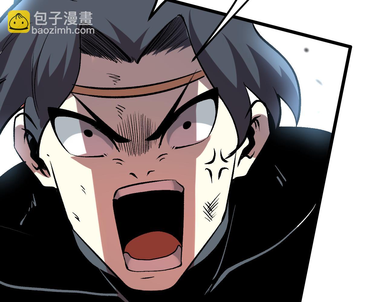 第82话 偷袭！(1/4)-第85话