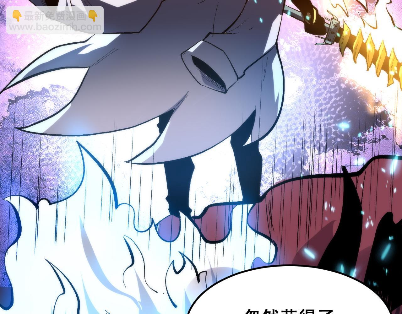 第86话 意外？(1/3)-第89话