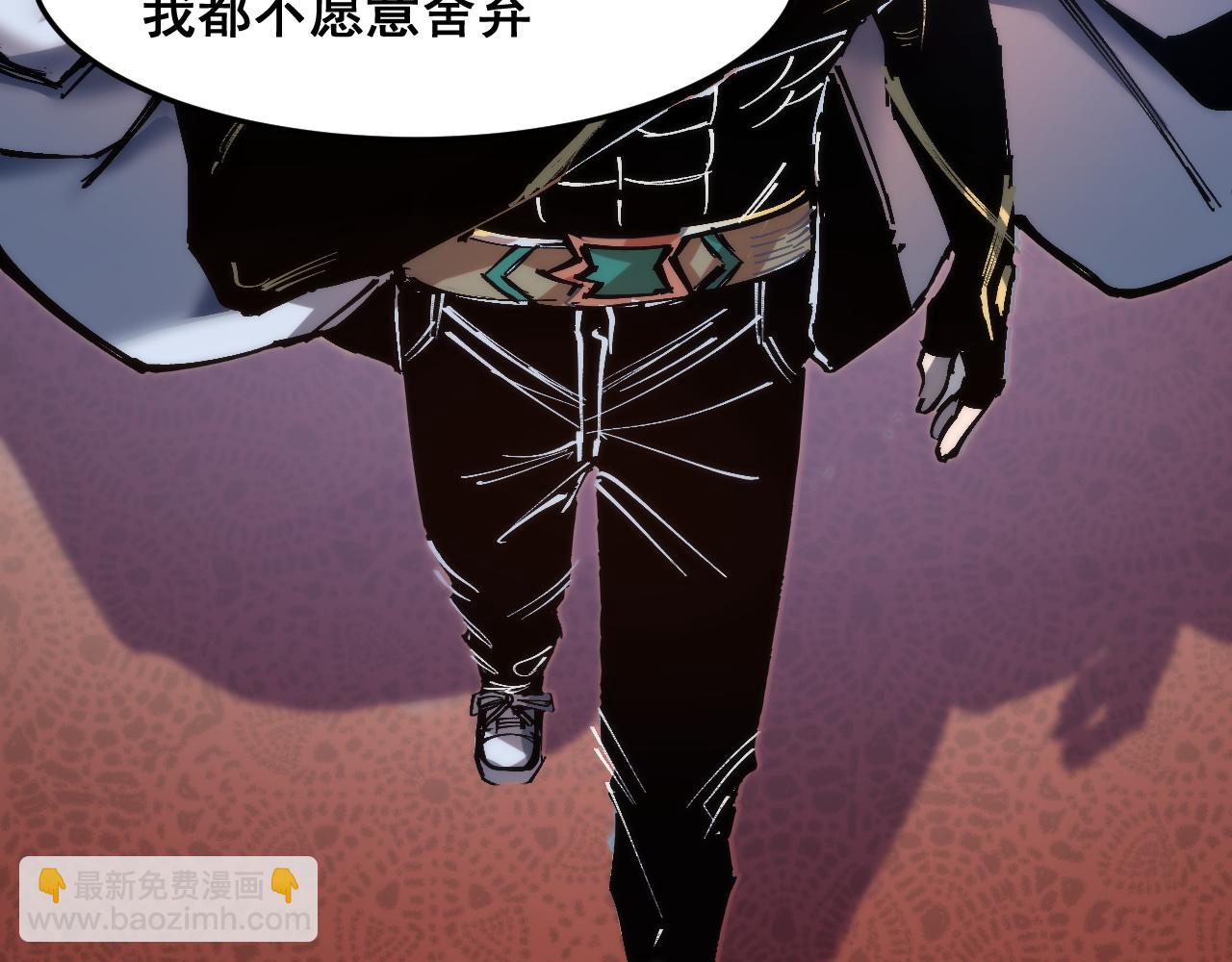 第86话 意外？(1/3)-第89话