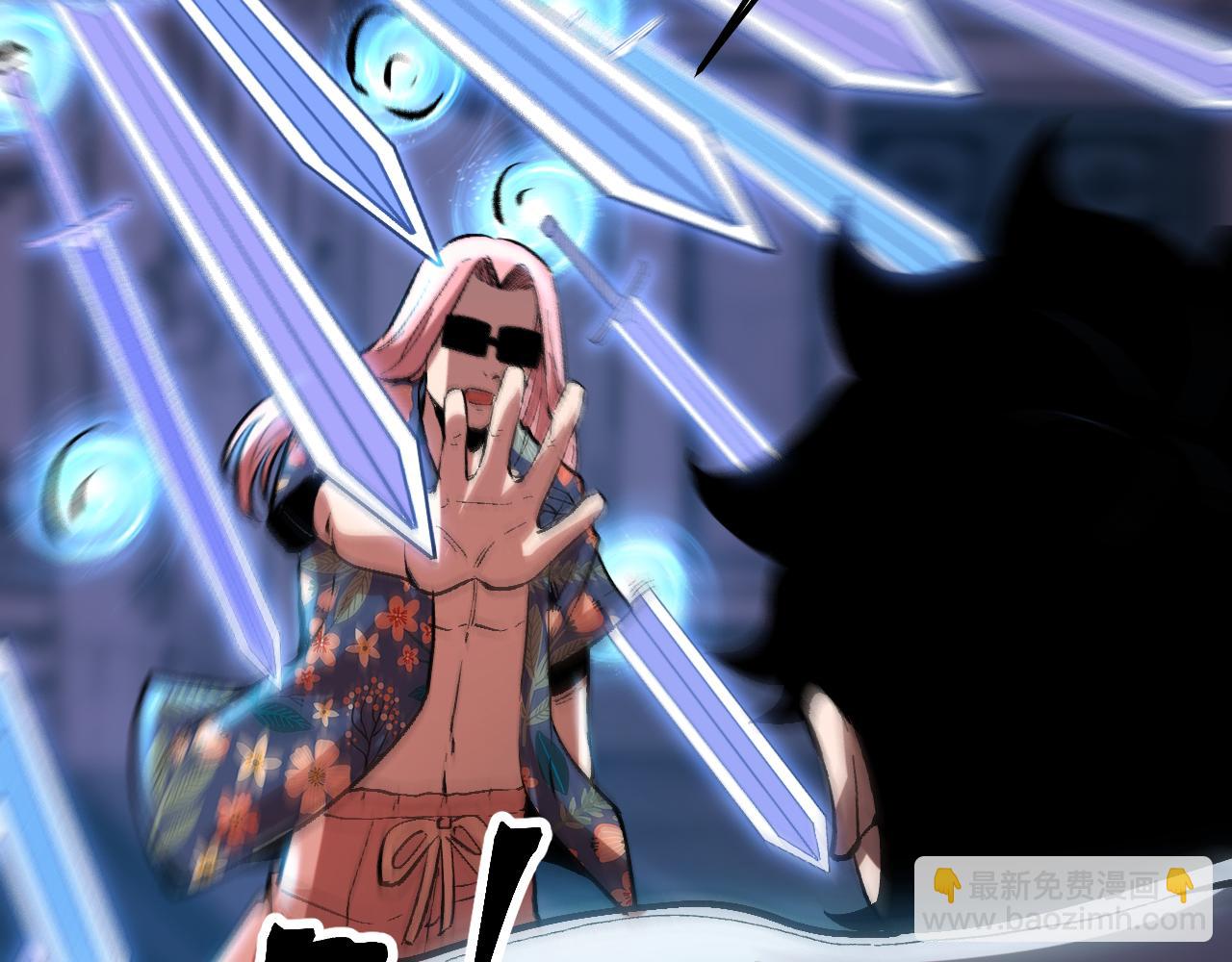 第86话 意外？(1/3)-第89话