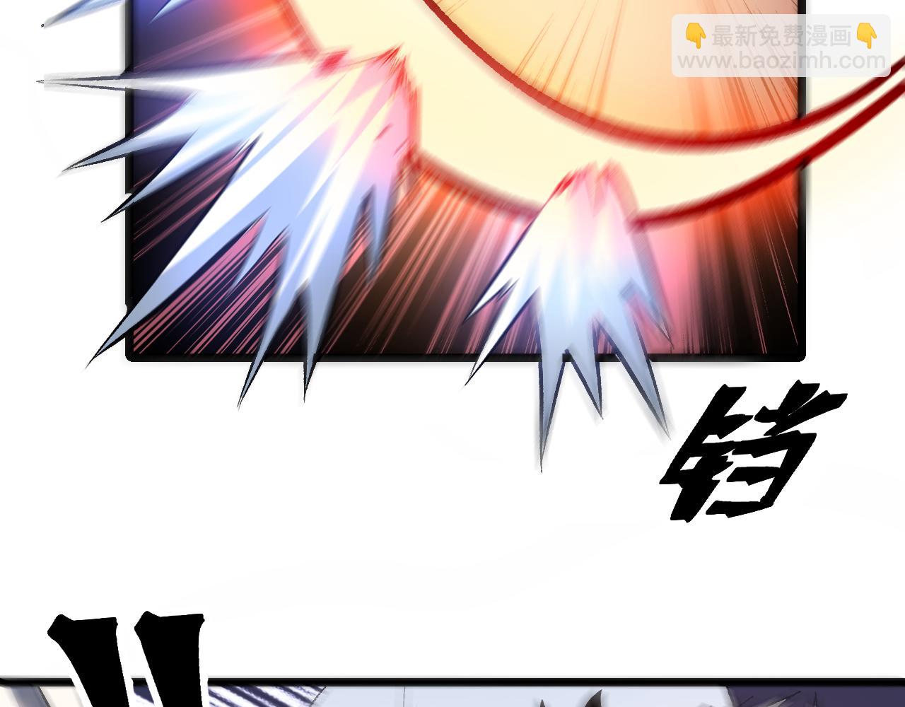 第86话 意外？(1/3)-第89话