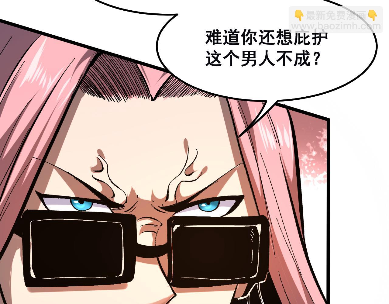 第86话 意外？(1/3)-第89话