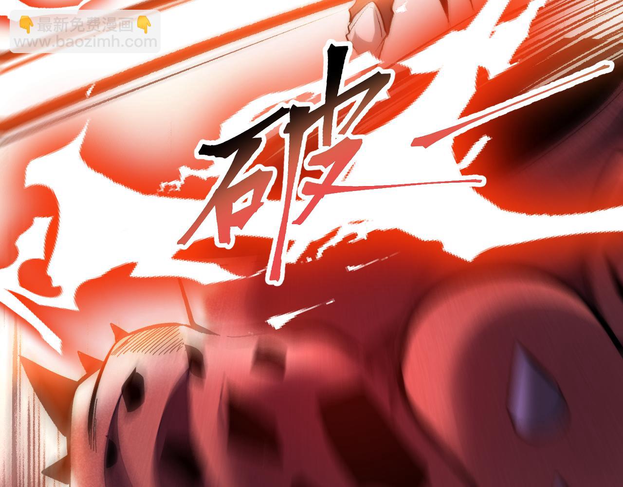 第88话 消失的记忆！(1/3)-第91话