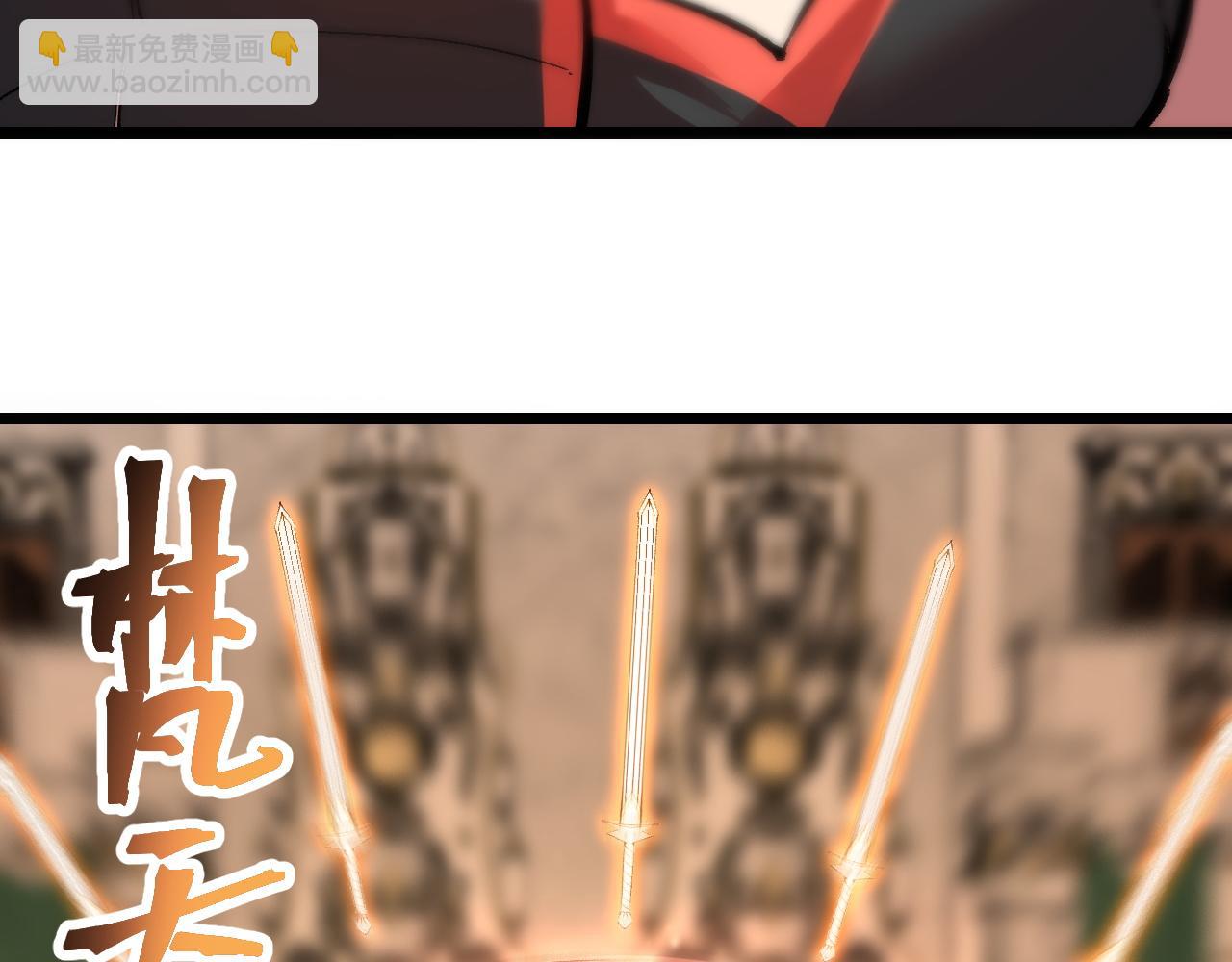 第88话 消失的记忆！(1/3)-第91话