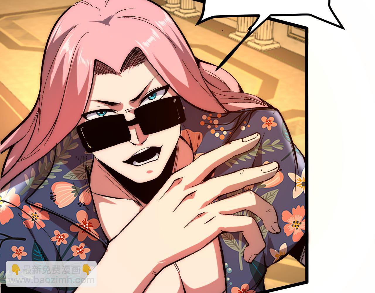 第88话 消失的记忆！(1/3)-第91话