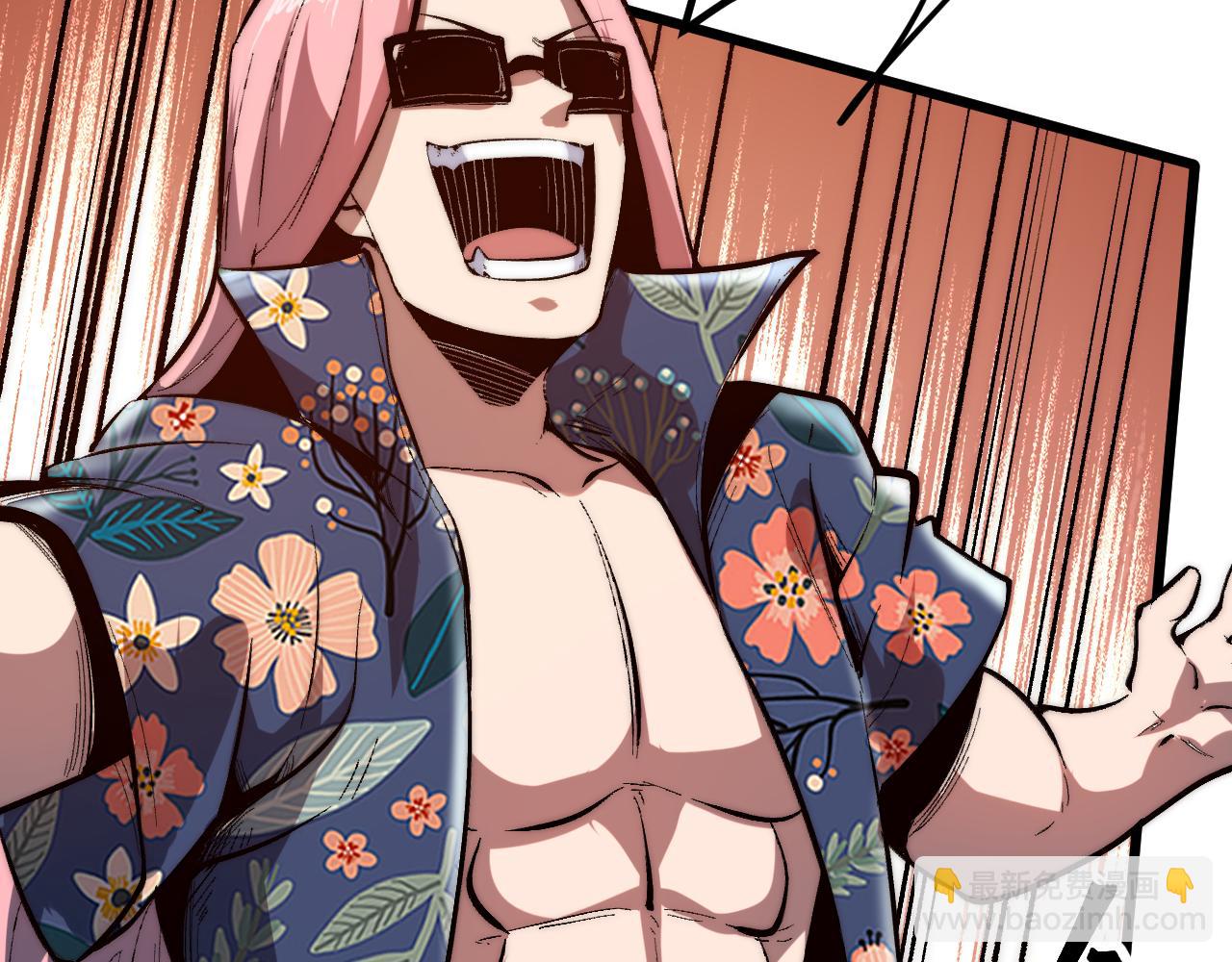 第90话 掌控祖人的钥匙！(1/3)-第93话