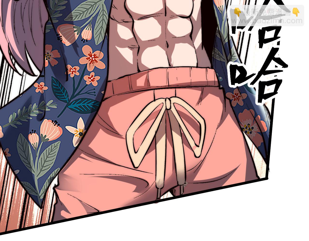 第90话 掌控祖人的钥匙！(1/3)-第93话