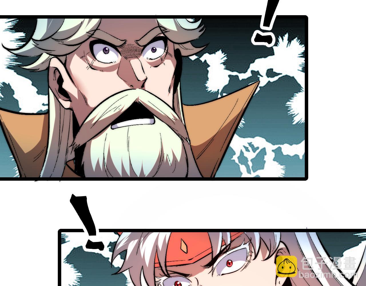 第90话 掌控祖人的钥匙！(1/3)-第93话