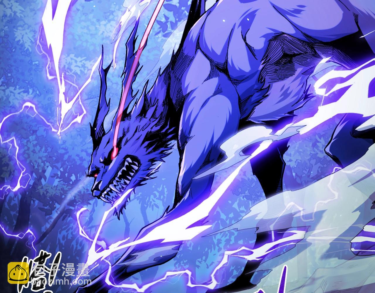 第1话 采集凶兽！(1/8)-第1话