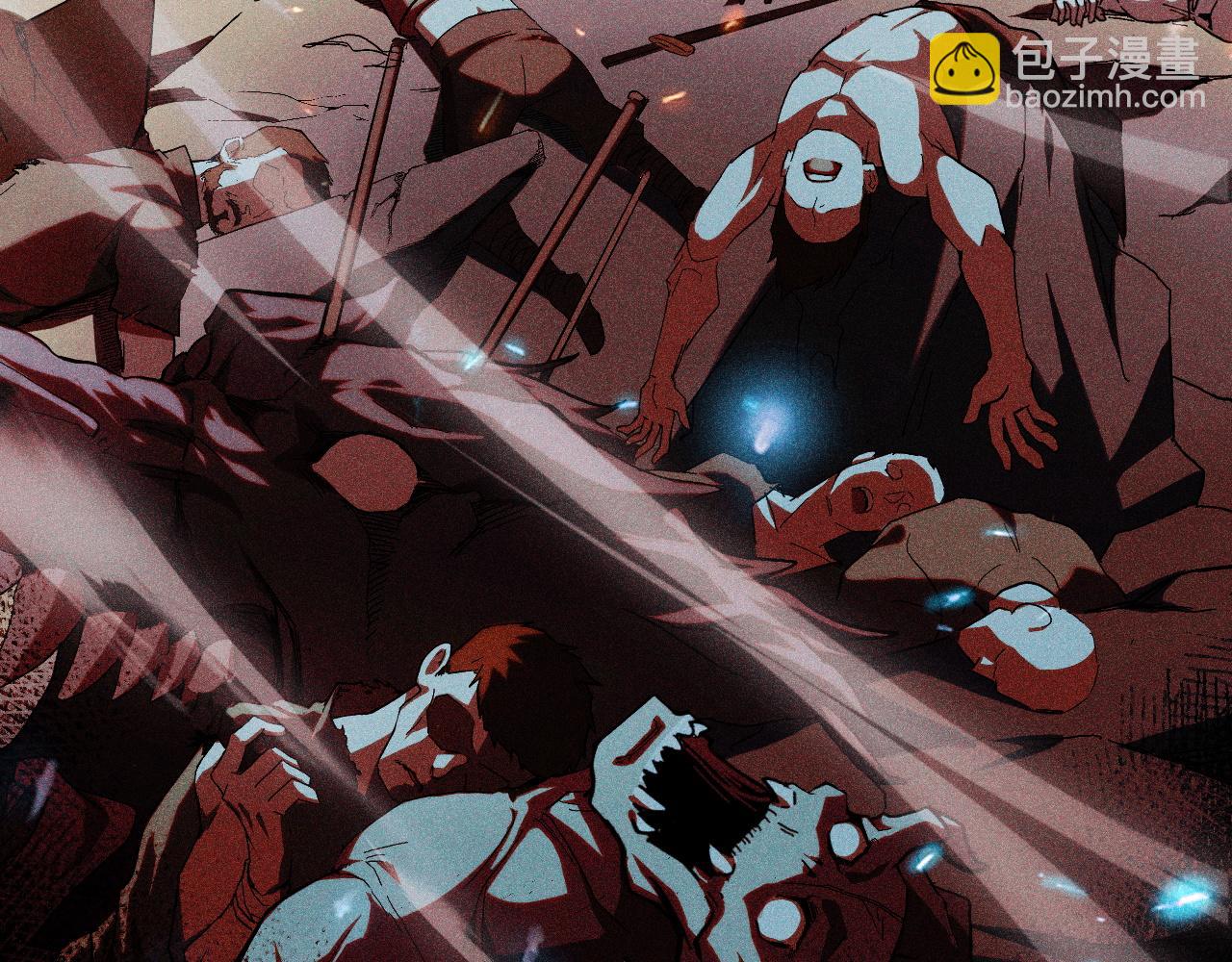 第1话 采集凶兽！(1/8)-第1话