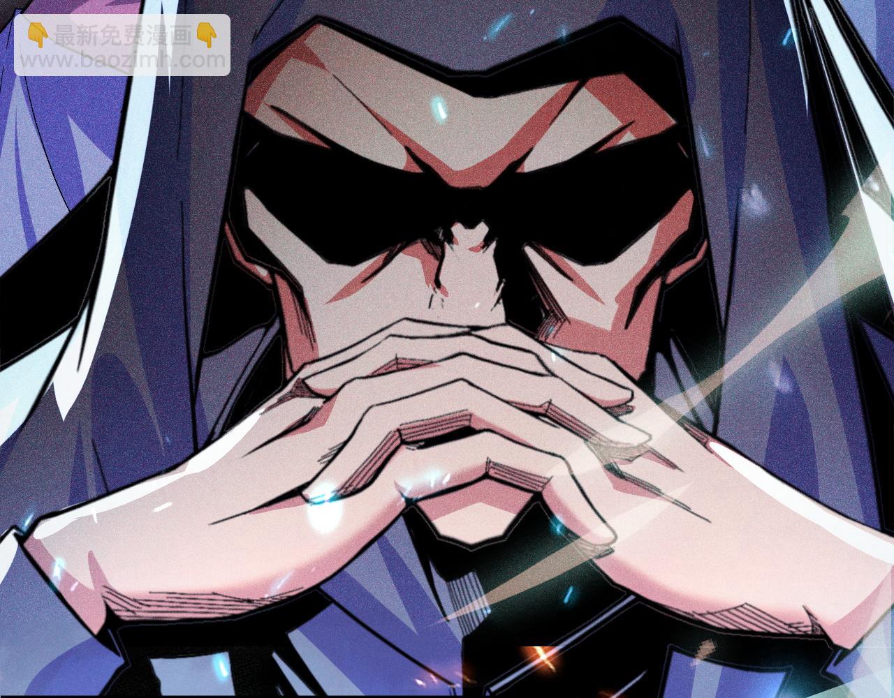 第1话 采集凶兽！(1/8)-第1话